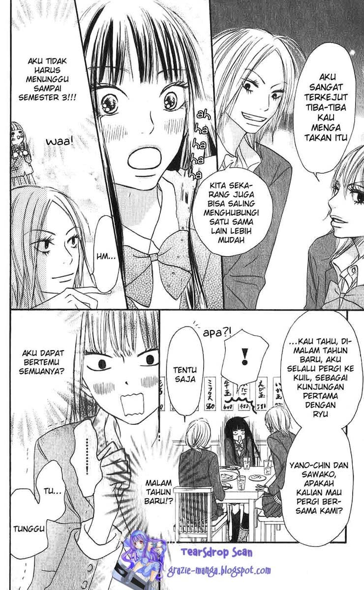 Kimi ni Todoke chapter 25